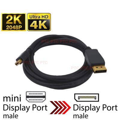 Premium mini Display Port to Display Port Cable mDP to DP Video Cable 1.8m 4K*2K