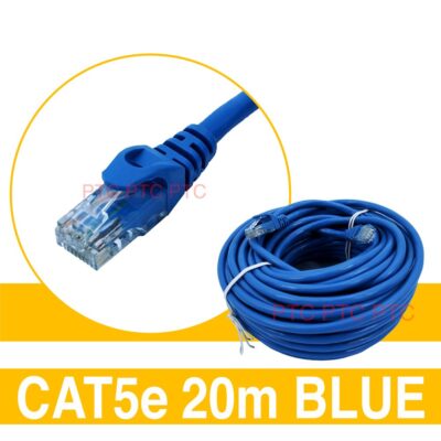 20m Cat5e/ Cat 5e UTP Ethernet Cable, Lan Data Patch lead, RJ45 Computer Network Cord-blue, for PC, Laptop, PS3 PS4 XBOX modem Router