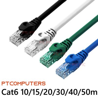 10m 15m 20m 30m 40m 50m CAT6 UTP RJ45 Ethernet LAN Network Cable Data lead, 23AWG 1000Mbps for Cable Modem, hubs, switches, routers, Laptop PC