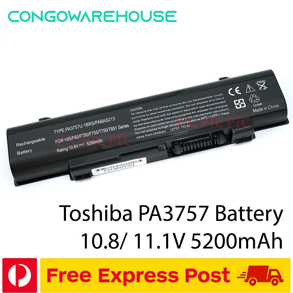 Batterie Neuve Pour PC Portable Toshiba Qosmio PA3757U-1BRS / PABAS213 - 4400mAh